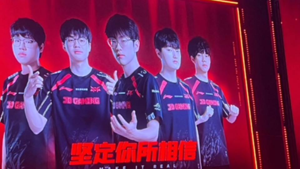 Scout重要时刻爆冷，TES带队取胜！