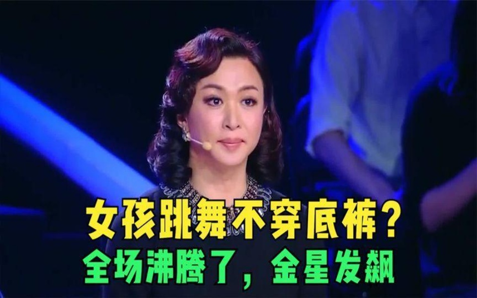 JackeyLove重返赛场，败北首场状态出色，西班牙队观众沸腾！
